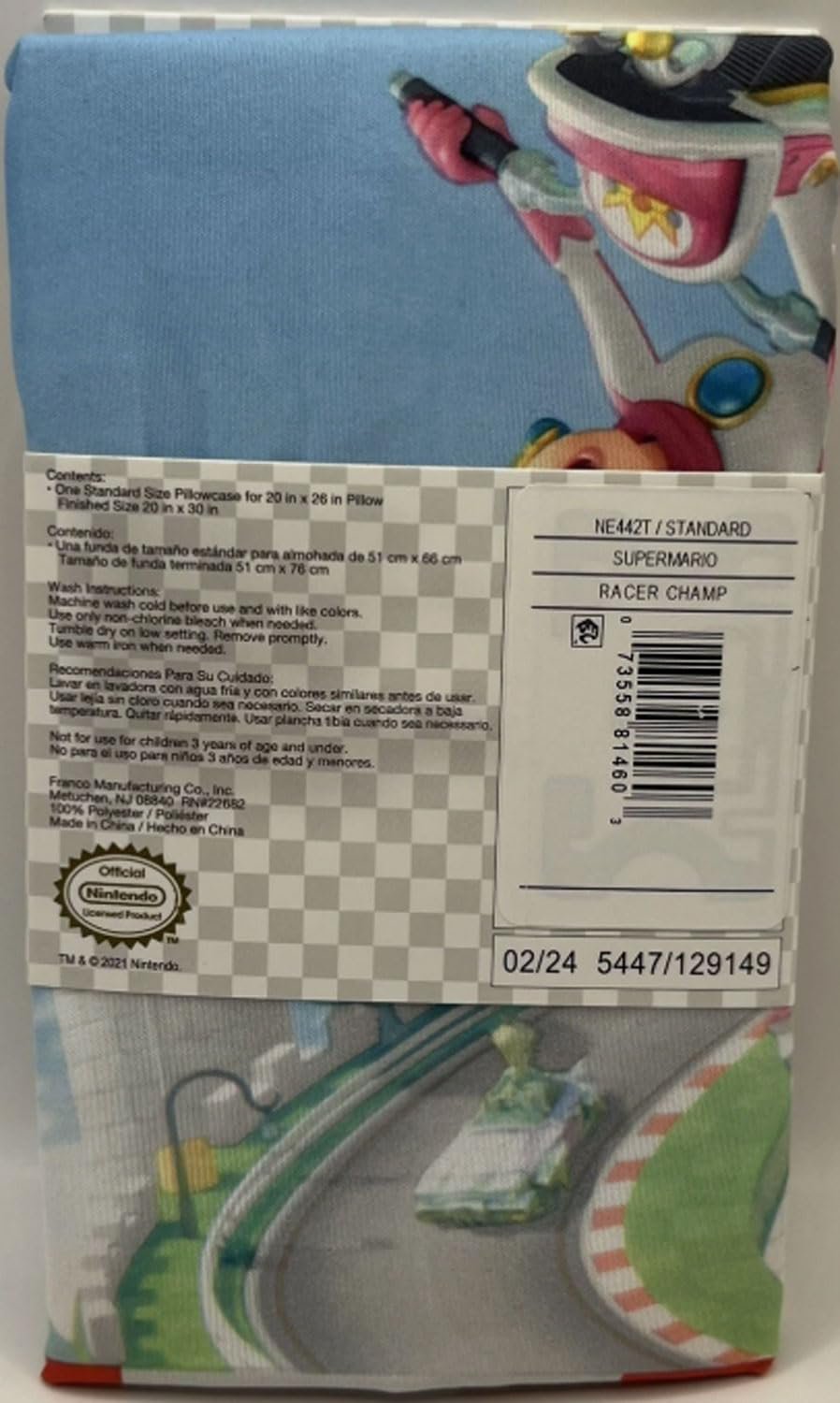 Franco Kids MarioKart Race Super Mario Reversible Pillowcase, 20 in x 30 in
