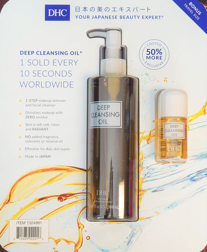 DHC Deep Cleansing Oil with Bonus Travel Size (10.1 oz / 1 oz)