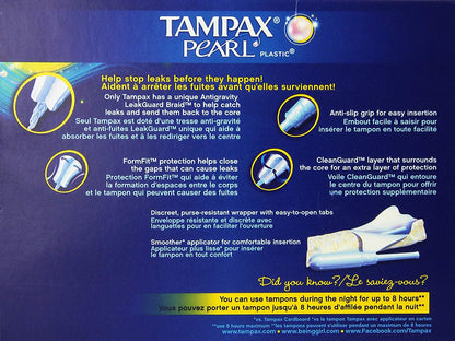 Tampax Parent absorbency
