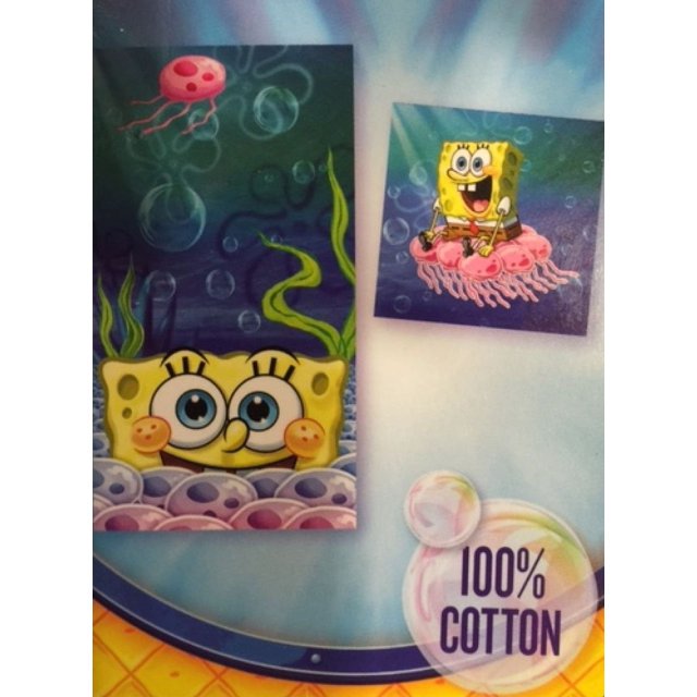 SpongeBob SquarePants 2 Piece Bath Towel and Washcloth Set