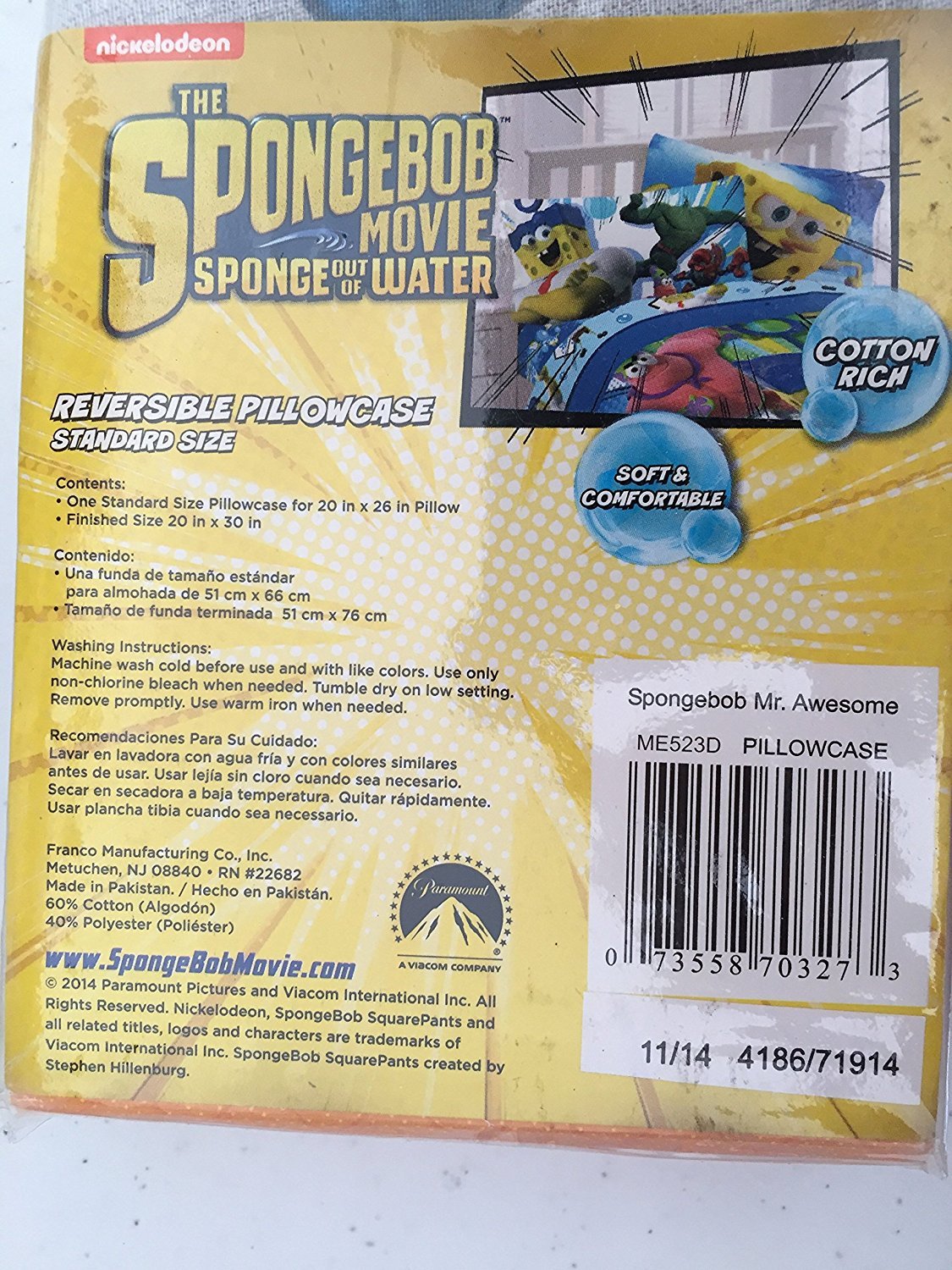 SpongeBob SquarePants Reversible Standard Pillowcase