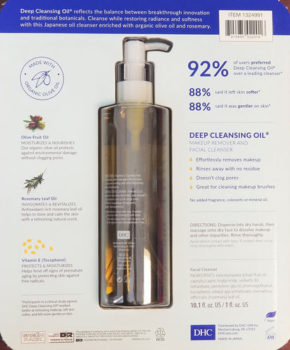 DHC Deep Cleansing Oil with Bonus Travel Size (10.1 oz / 1 oz)